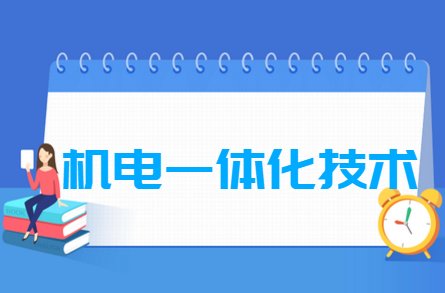 �������C�����WУ�ЙC�һ�w�����I�᣿